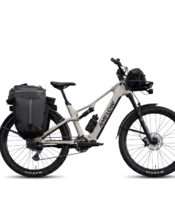 Amflow TL Carbon – Premium SUV Adventure E-Bike